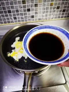 Make Yin makes eggs step 1