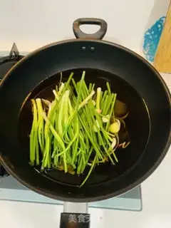 Make Homemade Chongqing Pepper step 0