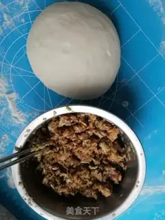 Make Pork sticker step 3