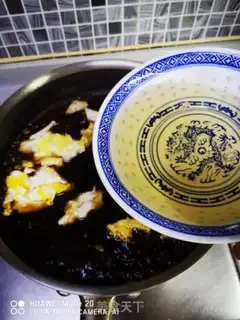 Make Yin makes eggs step 2