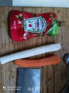 Make The urn of carrots step 3