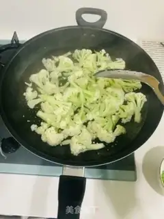 Make Gold cuisine step 0