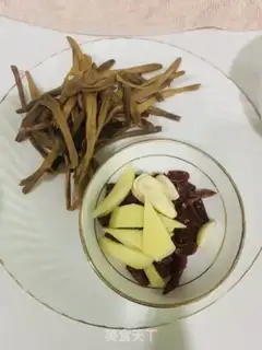 Make Gold cuisine step 2