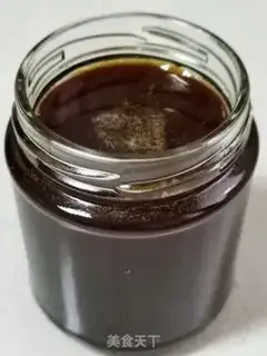 Make Autumn cream step 12