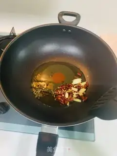 Make Gold cuisine step 3