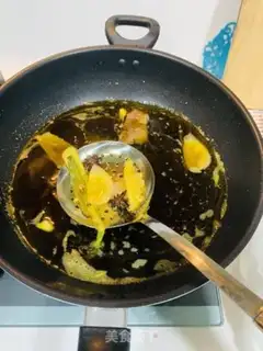 Make Homemade Chongqing Pepper step 5