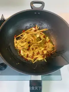Make Gold cuisine step 4