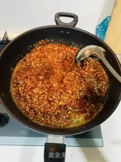 Make Homemade Chongqing Pepper step 6
