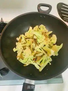 Make Gold cuisine step 6