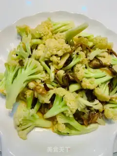Make Gold cuisine step 8