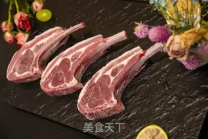Make French lamb chops step 0