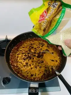 Make Homemade Chongqing Pepper step 10