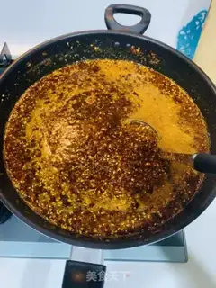 Make Homemade Chongqing Pepper step 12