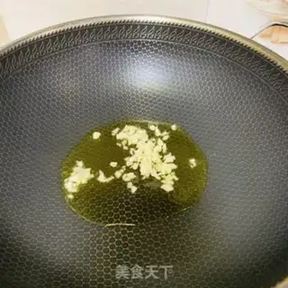 Make Garlic leaves step 3