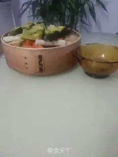 Make It