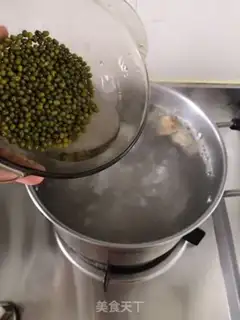 Make Green bean chord soup step 7