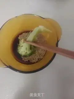 Make Garlic leaves step 4