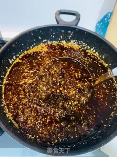 Make Homemade Chongqing Pepper step 14