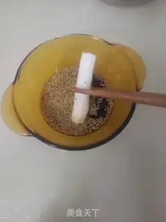 Make It