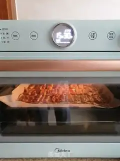 Make It
