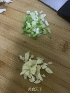 Make It