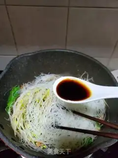 Make I