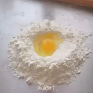 Make Hands on egg noodles step 0