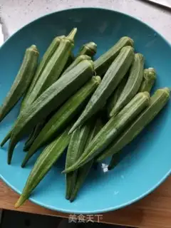 Make Garlic Autumn step 0