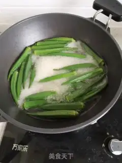 Make Garlic Autumn step 1