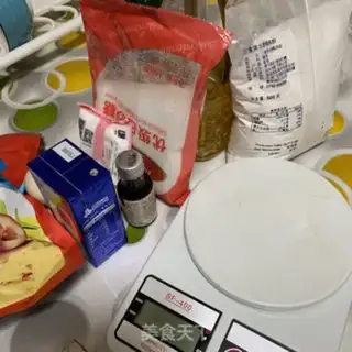 Make Roasted cranberry cake step 0