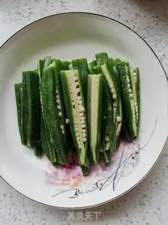 Make Garlic Autumn step 2