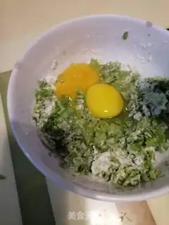 Make Celery loaf step 1