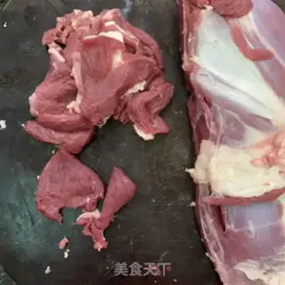 Make Ridiculous step 1
