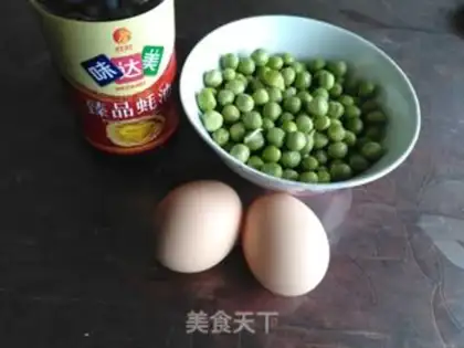 Make Eggs, fried beans step 0
