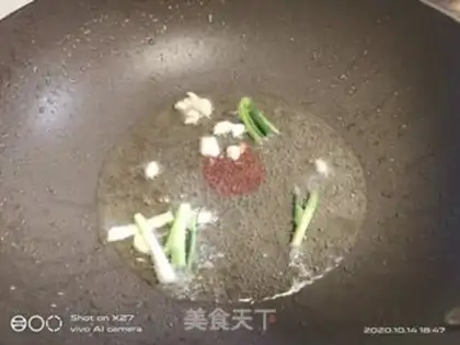 Make I used to burn lentils step 3