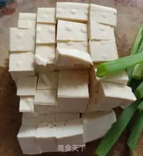 Make Onion fragrance, mushroom tofu step 1