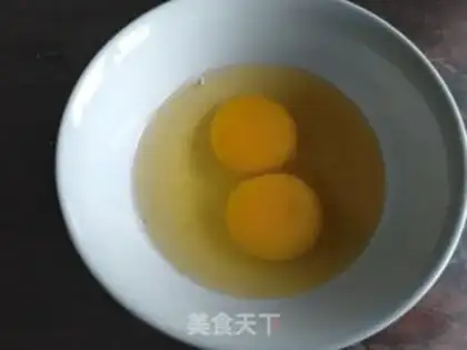 Make Eggs, fried beans step 2