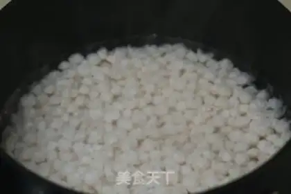 Make Yang Yee Man Lo step 0