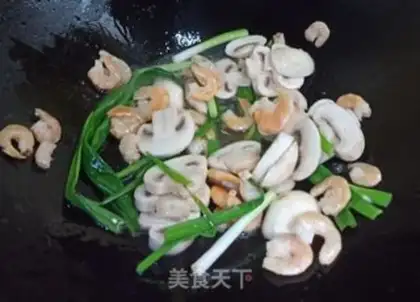 Make Onion fragrance, mushroom tofu step 2