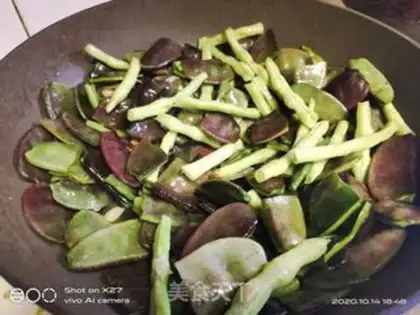 Make I used to burn lentils step 4