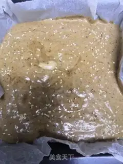 Make Red-tree brownies step 8