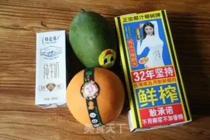 Make Yang Yee Man Lo step 1
