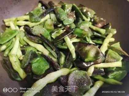 Make I used to burn lentils step 5
