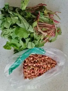 Make radish and fried beans step 0