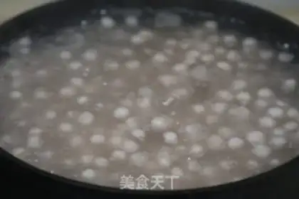 Make Yang Yee Man Lo step 2
