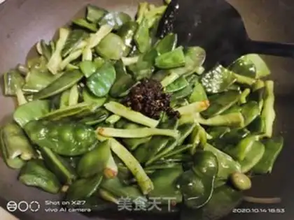 Make I used to burn lentils step 6