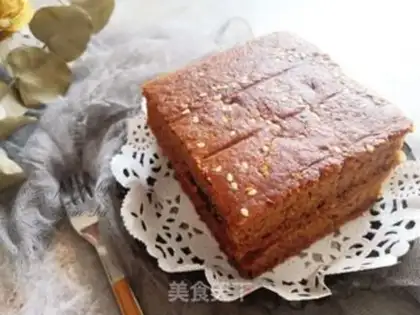 Make Red-tree brownies step 10