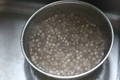 Make Yang Yee Man Lo step 3