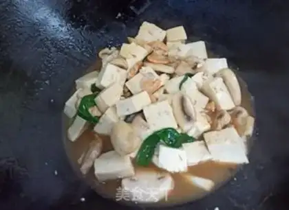 Make Onion fragrance, mushroom tofu step 5