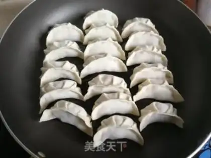Make Cheese dumplings step 6